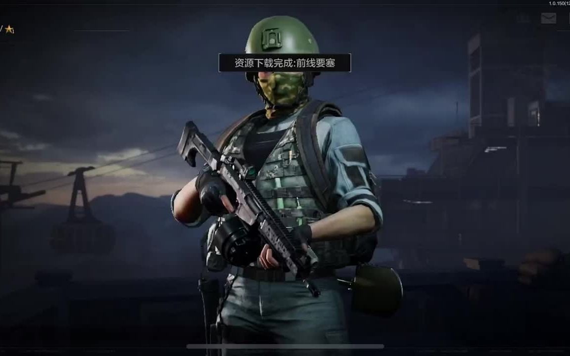 太古封魔录2手游官方版【香肠熊猫科技免费挂】