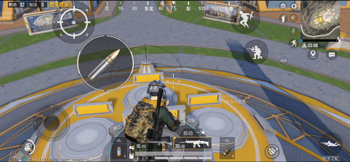 太古封魔录2手游官方版【香肠熊猫科技免费挂】